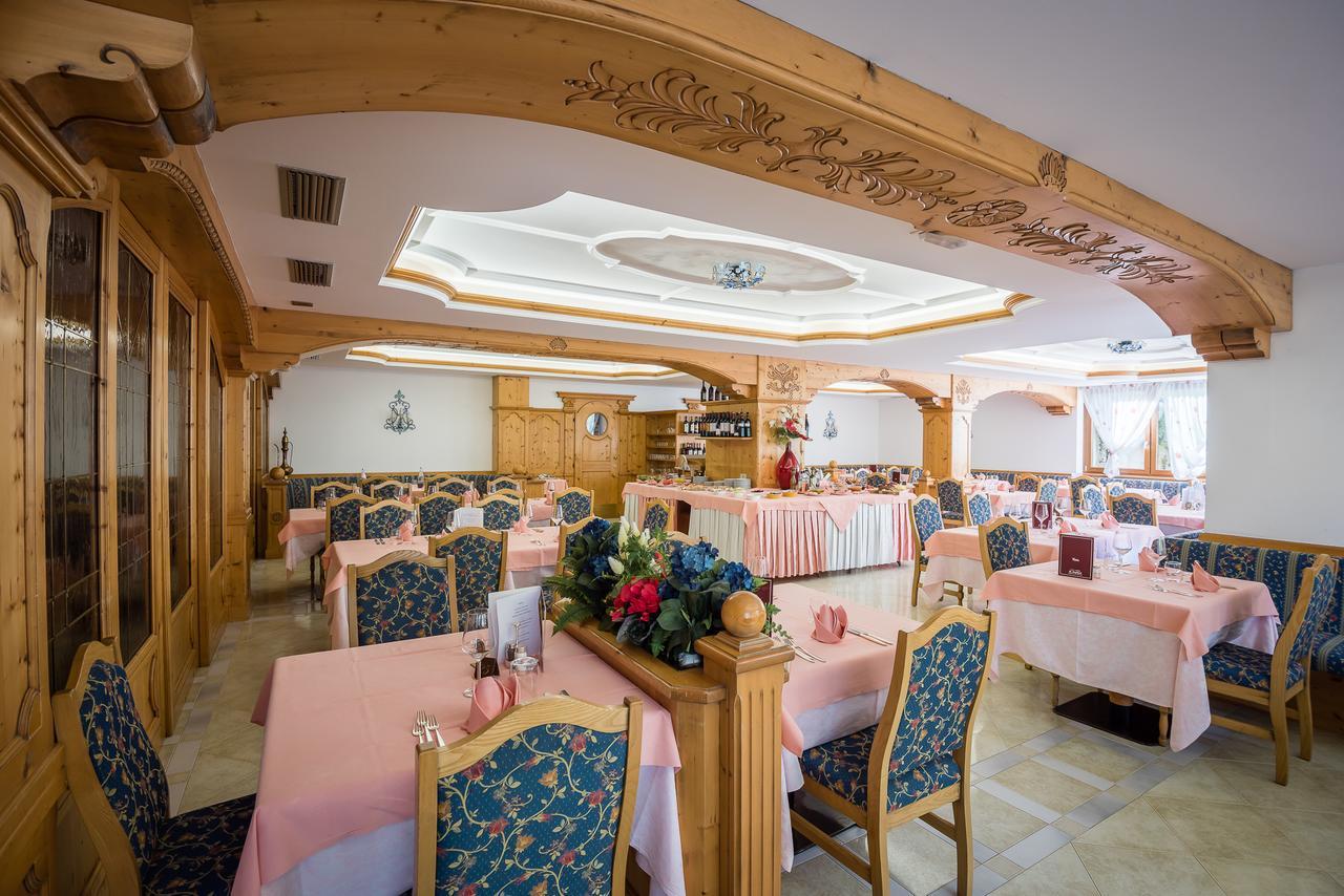Hotel St. Raphael Madonna エクステリア 写真